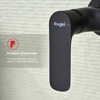 Гигиенический душ со смесителем Raglo R03.51.06 чёрный