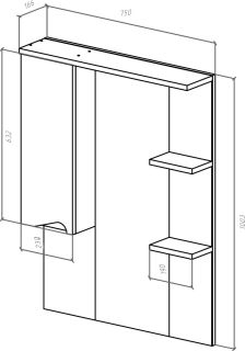 Зеркало-шкаф с подсветкой Bellezza Эйфория 80см левый бежевый 00000005411