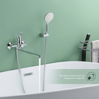 Смеситель для ванны Splenka S07.22 хром