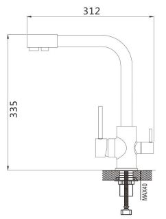 Смеситель для кухни Shevanik S868X с подключением фильтра песочный