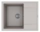 Кухонная мойка Florentina Липси 650 грей