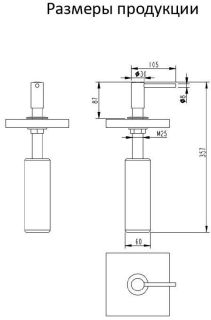 Дозатор для мыла Grocenberg AC0032 (Матовое золото)