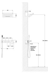 Душевая система скрытого монтажа Grocenberg GB5030BL с Картриджем Kerox (Венгрия)  Черный матовый