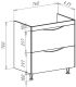 Тумба под раковину Bellezza Санриса 80см белый 00000010064