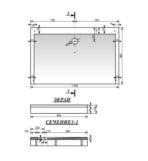 Экран для поддона Эстет Каппа ФР-00001454 140x90см