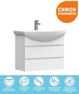 Тумба под раковину подвесная Vigo Wing tp.WIN.BAL.70.2Y 70 см белый