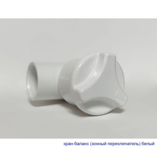 Гидромассажная ванна WHITECROSS Aquarella 0108.170110.100.ULTRA.WH левая 170x110 см Ultra белый