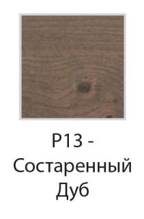 Зеркало  Jacob Delafon Sherwood EB1838RU-P13 120 см состаренный дуб