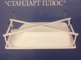Каркас для ванны Bas Кэмерон Standart Plus 120x70