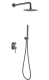 Душевая система Boheme Uno 464-GM антрацит