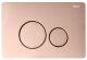 Кнопка смыва ABBER AC0121RG розовое золото