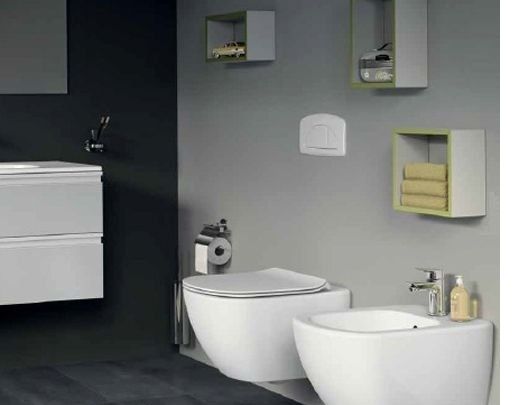 Подвесной унитаз Ideal Standard Tesi T007901 (без крышки)