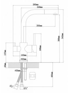 Смеситель для кухни Florentina Кристалл с подключением под фильтр жасмин