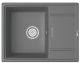 Мойка кухонная Point Стил PN3009AL 65 см серый