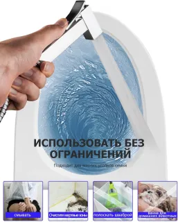 Гигиенический душ со смесителем Gappo G2007-6 чёрный