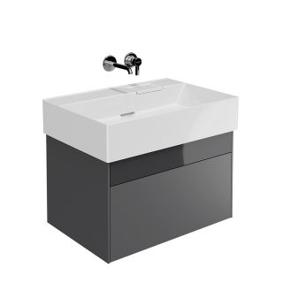 Тумба под раковину Kerama Marazzi Logica LOG.70.2\ST 70 см стальной серый