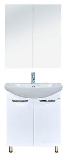 Напольная тумба под раковину Misty Лаванда 70см белый