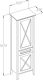 Шкаф-колонна Opadiris Палермо 53 R Z0000008561 Белый матовый