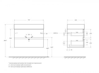 База под раковину Cezares подвесная с двумя выкатными ящиками, Bianco Ghiaccio, 800x460x500, MOLVENO 46-80-2C-SO-BG