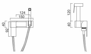 Гигиенический душ со смесителем РМС SUS129-6-2 хром