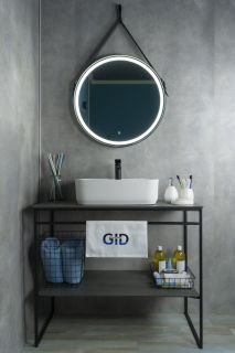 Раковина Gid N9445 51155 накладная белая 52x41.5x15