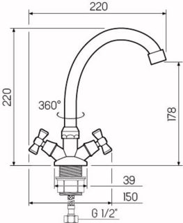 Смеситель для кухни РМС SL118-271F хром