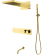 Душевая система Boheme Fusion 131-2-G с термостатом золото