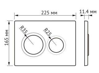 Комплект Berges 4в1 042437: инсталляция NOVUM 525 D3 хром глянец унитаз ALBIT S сидение дюропласт Top Slim SO