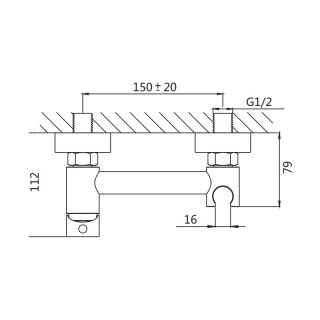 Гигиенический душ со смесителем Shevanik S107C белый