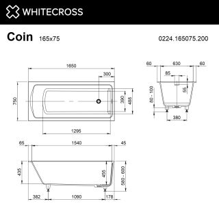 Ванна из искусственного камня Whitecross Coin 0224.165075.200 165х75 см