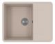 Кухонная мойка Florentina Пьемонт 650 бежевый