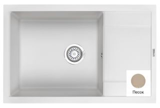 Мойка кухонная Granula GR-7805 песок