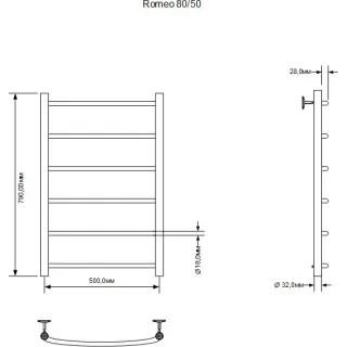 Полотенцесушитель электрический Aquanet Romeo 281987 80x50 см хром