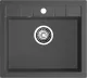 Мойка кухонная GranFest CLASSIC Q-561 графит