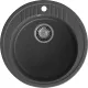 Мойка кухонная GranFest CLASSIC R-520 графит