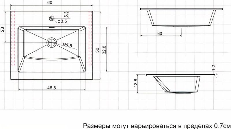 Раковина Aquanet Электра 270160 60 см белый