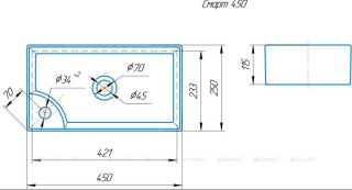 Раковина Kirovit Смарт 45 см