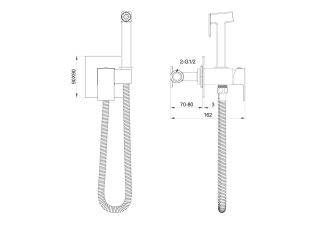Гигиенический душ со смесителем Wonzon & Woghand WW-88829903-CR хром