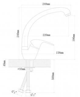 Смеситель для кухни Dr. Gans Рондо серый