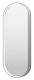 Зеркало с подсветкой Brevita Saturn SAT-Dro1-050-platinum 50см платина