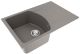 Кухонная мойка Florentina Паола 760 грей