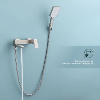 Смеситель для ванны Splenka S224.30.05 сатин