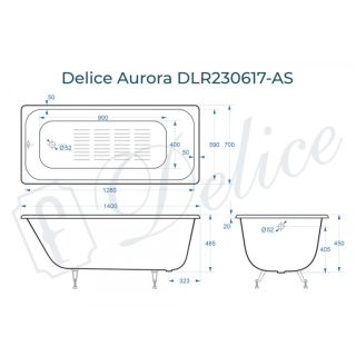 Ванна чугунная Delice Aurora DLR230617-AS 140х70 с антискользящим покрытием