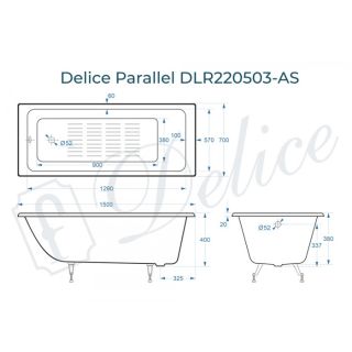 Ванна чугунная Delice Parallel DLR220503-AS 150x70