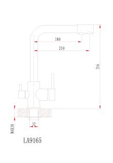 Смеситель Granula для кухни GR-2015 пирит
