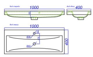 Раковина Aqwella Infinity 800