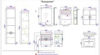 Пенал Aqwella Аликанте Alic.05.04/R/Gray