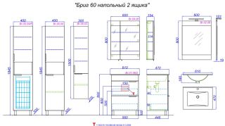 Тумба под раковину Aqwella Бриг 60 Br.01.06/2/SM