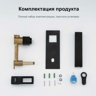 Встраиваемый смеситель для раковины Gappo G1017-16 чёрный