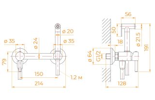 Гигиенический душ RGW SP-215B 581408215-04 чёрный